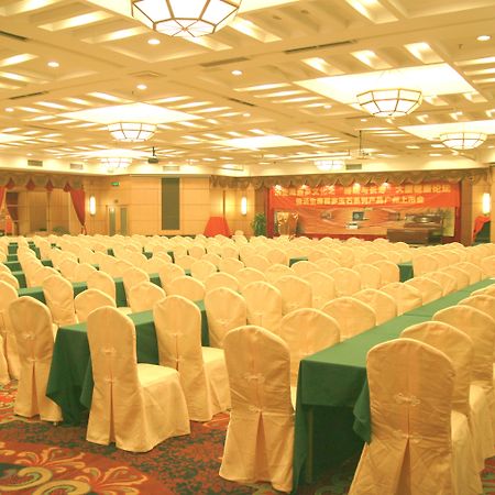 Guangzhou Hotel Екстер'єр фото