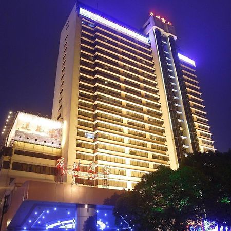 Guangzhou Hotel Екстер'єр фото