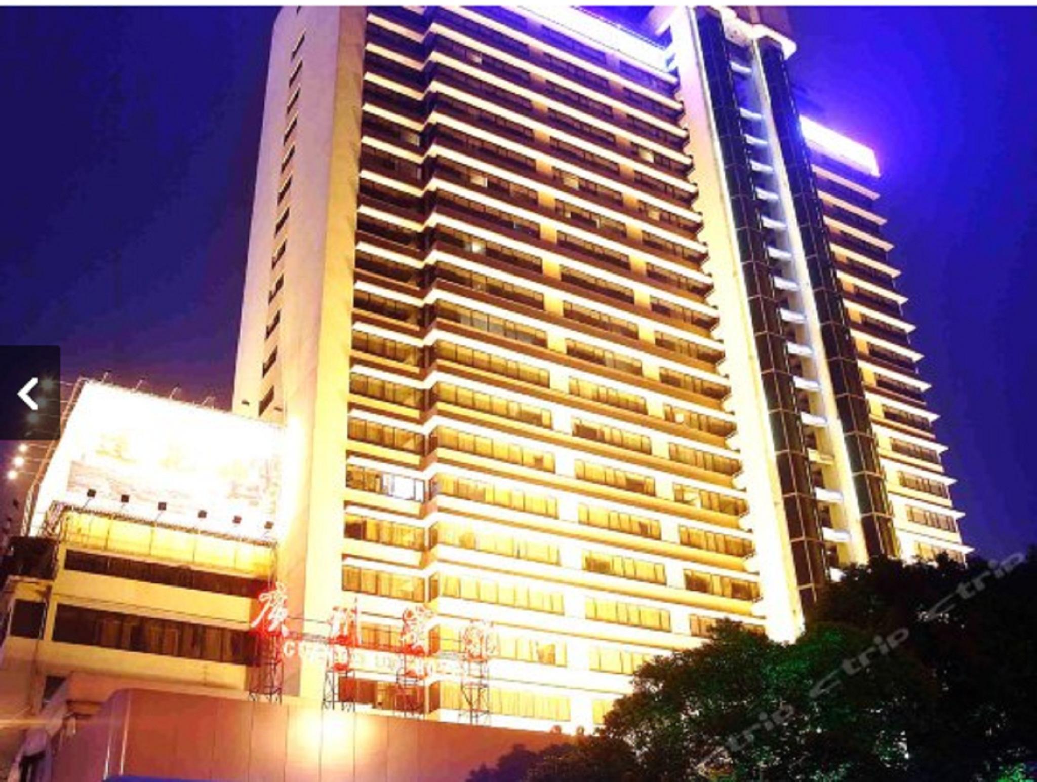 Guangzhou Hotel Екстер'єр фото