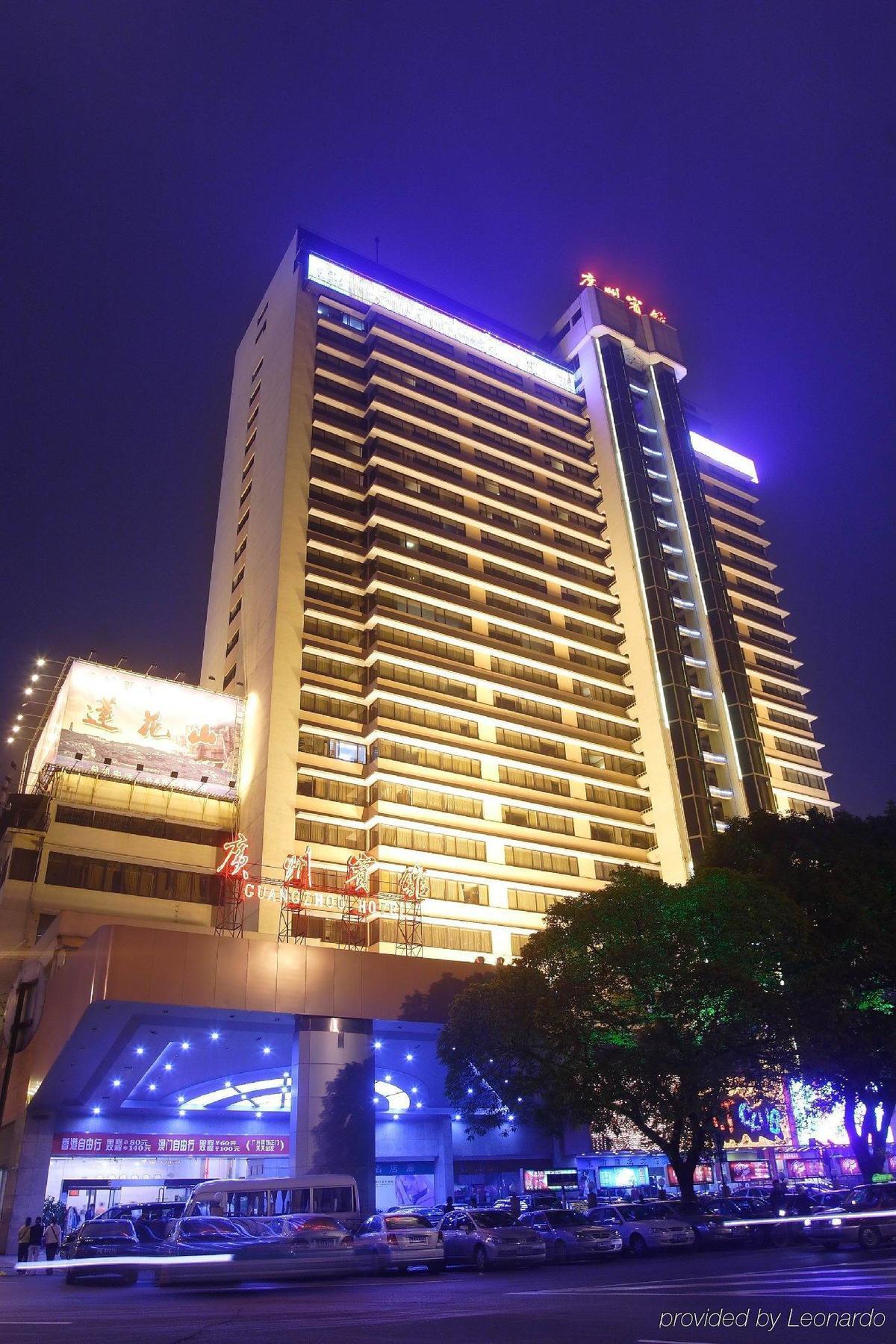 Guangzhou Hotel Екстер'єр фото